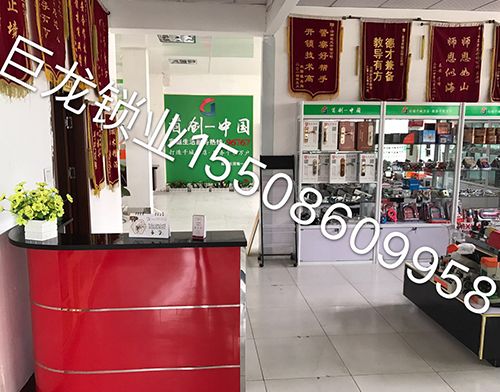 宜春济南开锁培训